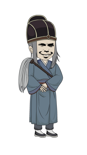 大魏厂公